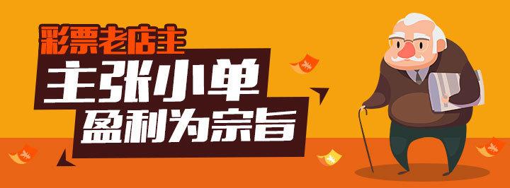 科技 第26页