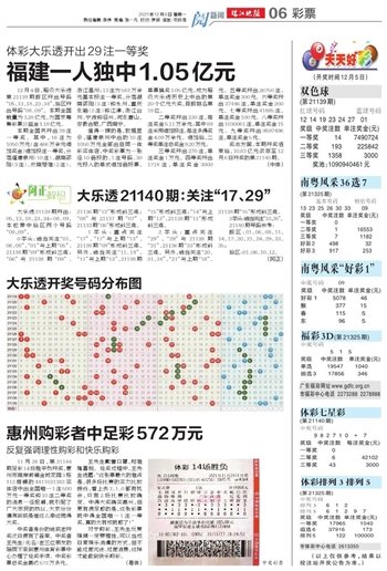 2025年澳门天天开好彩，实用释义解释落实