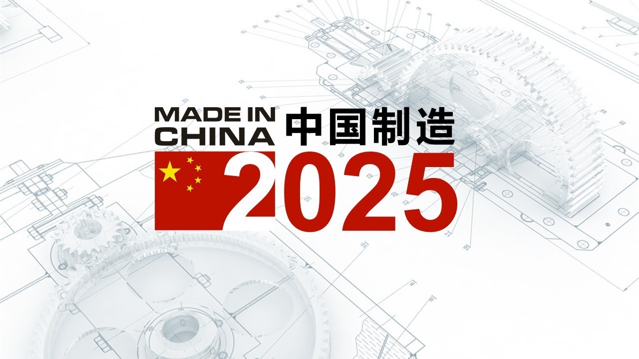 百科 第28页