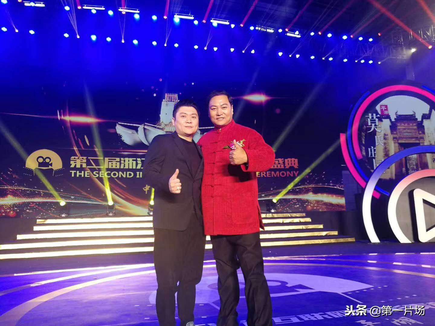 科技 第25页