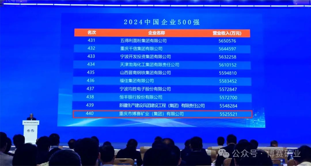 2025年澳门特马今晚，精选解析解释落实