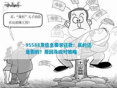 7777788888精准新传真，词语释义解释落实