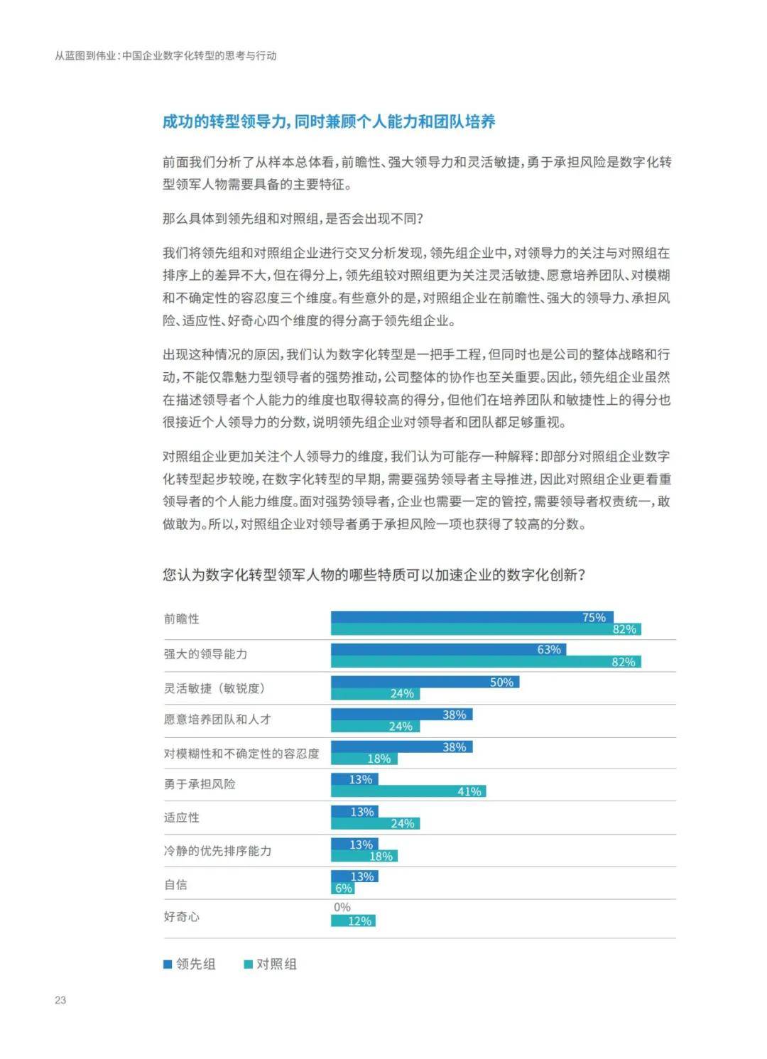 澳门跟香港一码一肖一特一中在香港和澳门合法吗?，精选解析解释落实