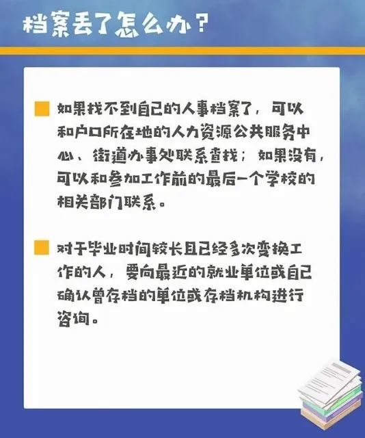 2025澳门精准正版资料大全酷知，全面释义、解释与落实