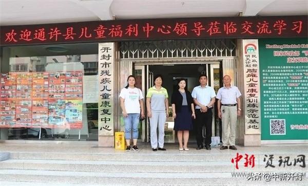 精准预测，揭秘最准一码一肖100开封的精选解析与落实策略