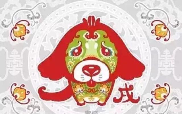 今天晚9点30开正确生肖，精选解析解释落实