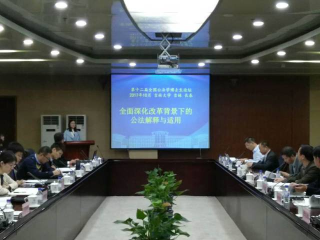 2025新澳门十码中特，全面释义解释落实