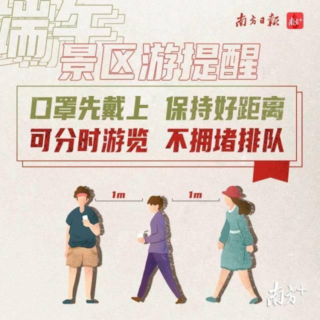 开码网站查询结果澳门，词语释义解释落实