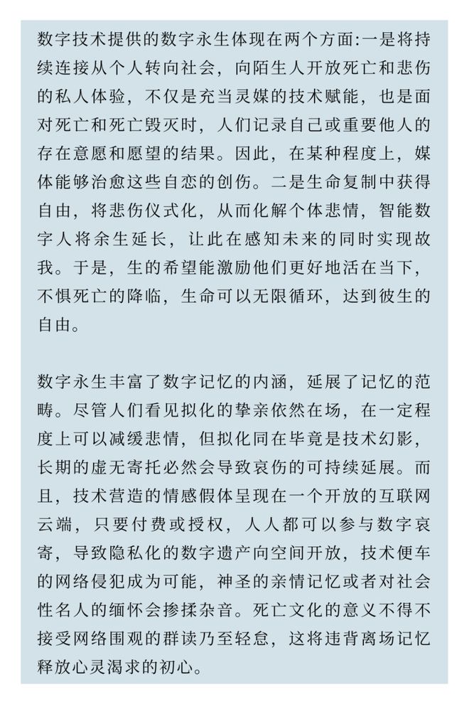 2025新澳门免费资料，词语释义解释落实