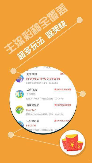 金算盘澳彩，全面释义解释落实