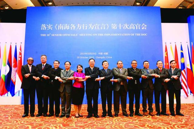 新澳门四肖期期准中特，全面释义解释落实