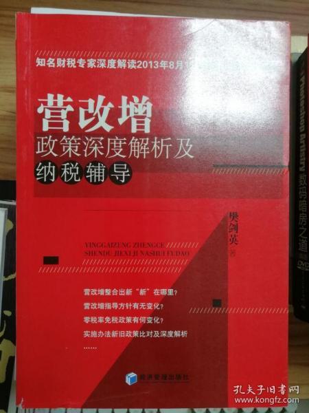 资讯 第21页