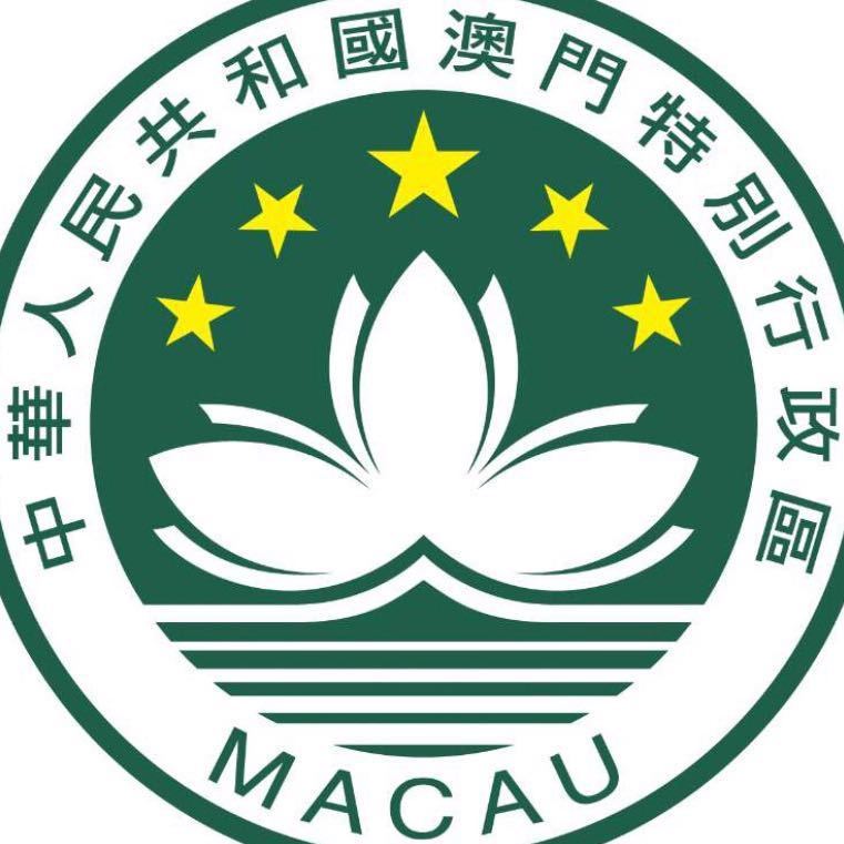 2025年澳门精准免费大全必49，实用释义解释落实
