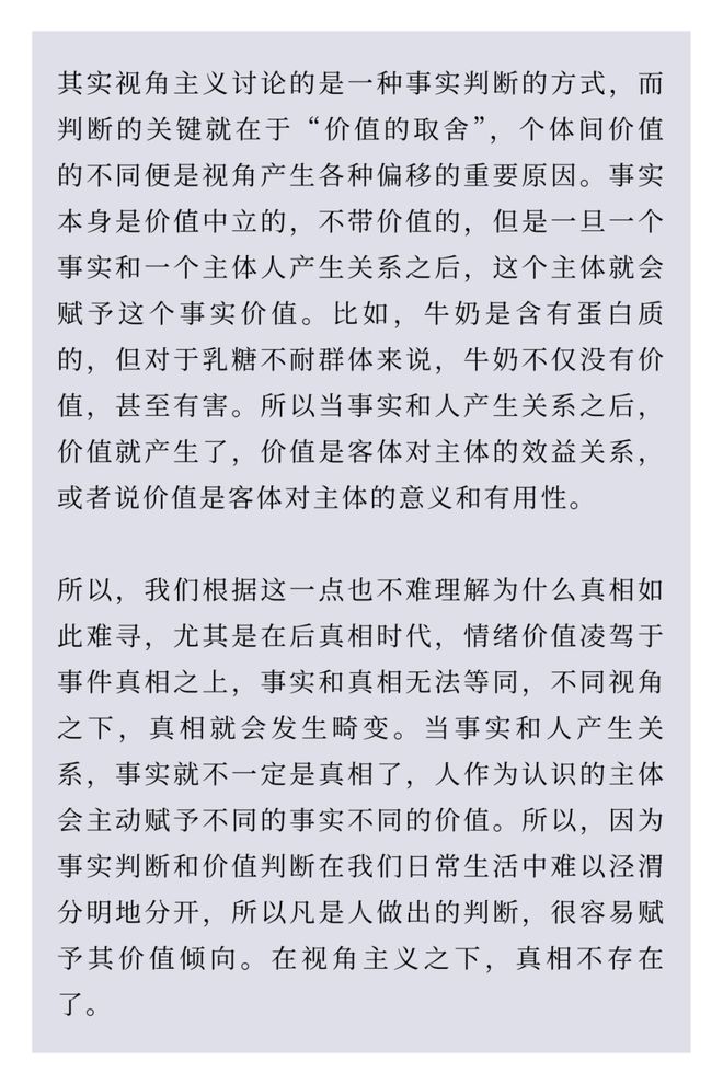 资讯 第19页