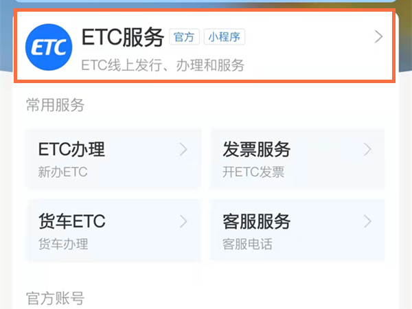 管家婆一码一肖100中奖最新正品解答，实用释义解释落实