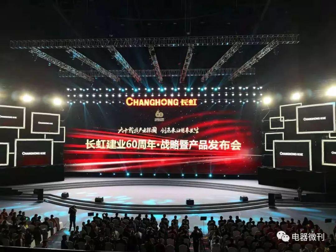 2025精准资料免费提供，词语释义解释落实