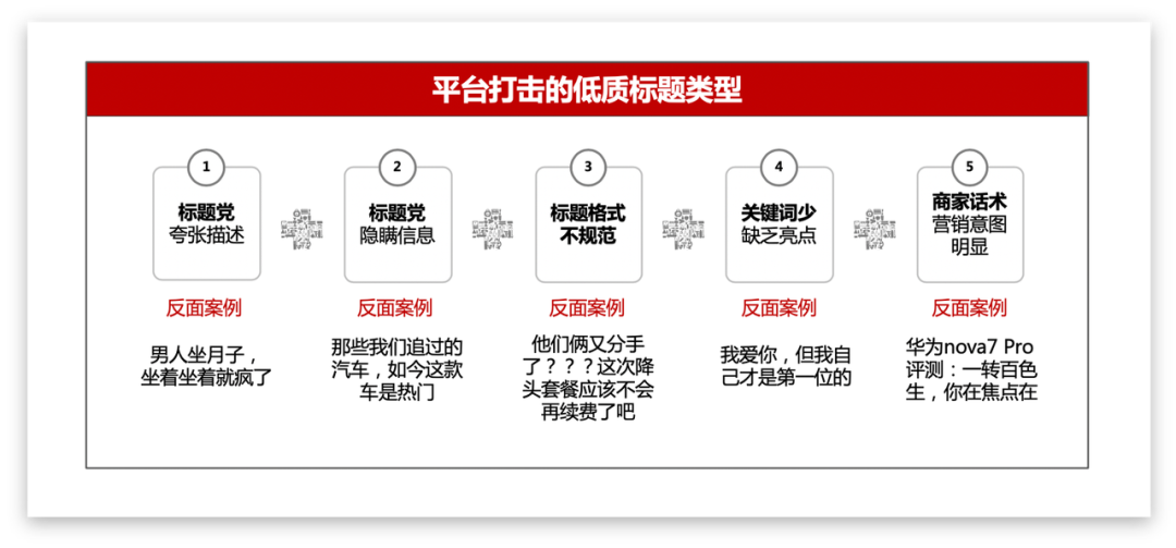 管家婆100期期中管家婆21114，全面释义、解释与落实