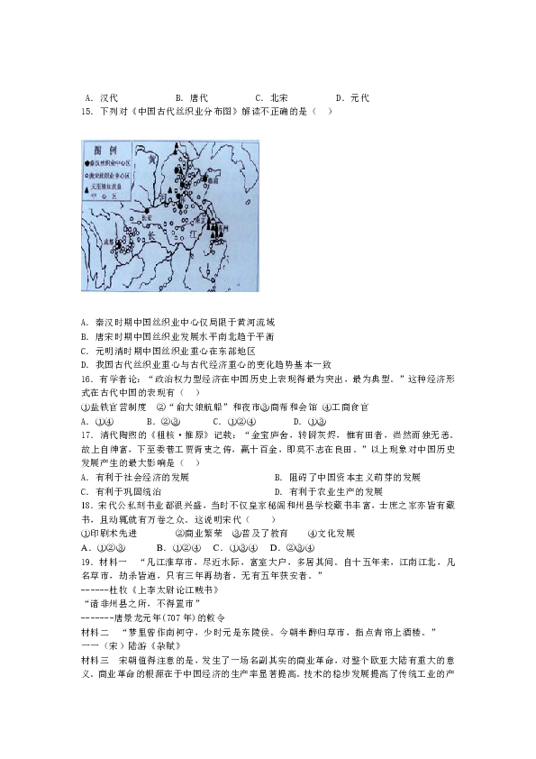 黄大仙三肖三码必中三，精选解析解释落实