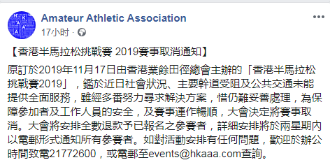资讯 第16页