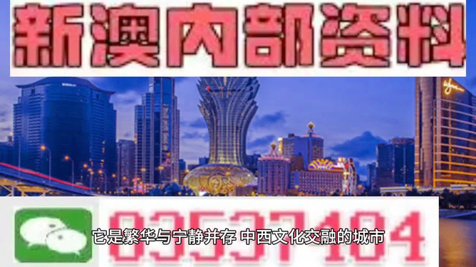 百科 第18页