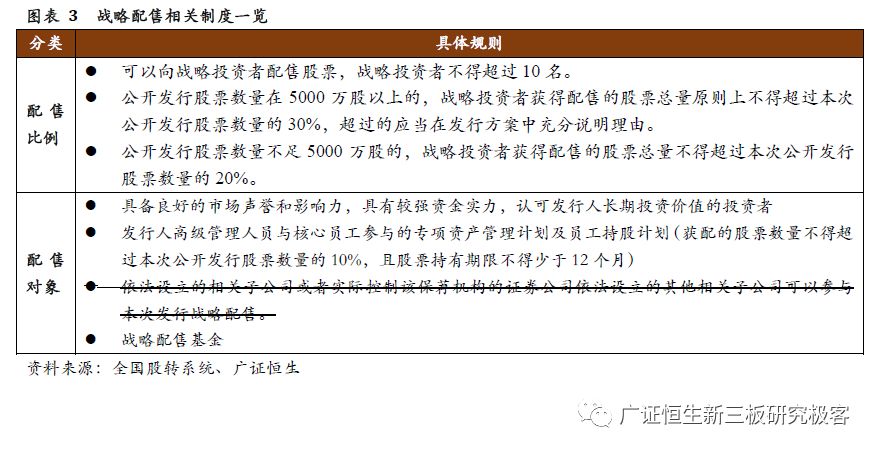 澳门免费资料大全集2025年公开，精选解析解释落实