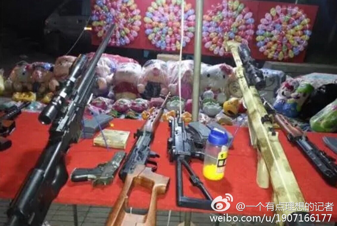 老太太摆枪摊最新进展