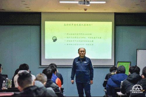天津星耀五洲最新消息