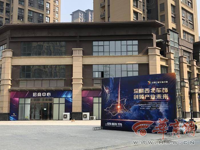 西安汉都新苑最新进展