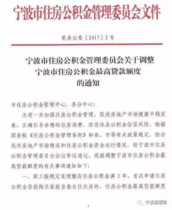 科技 第10页