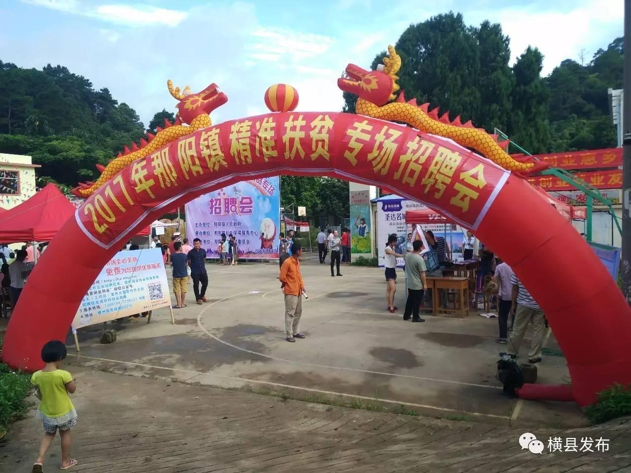 资讯 第10页
