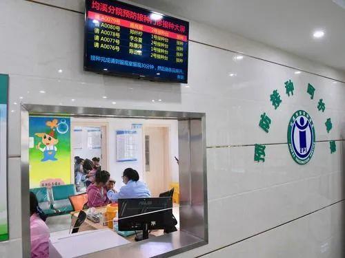 三明医改现在最新消息
