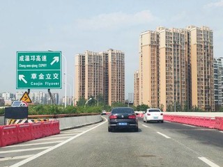 日月大道改造最新消息