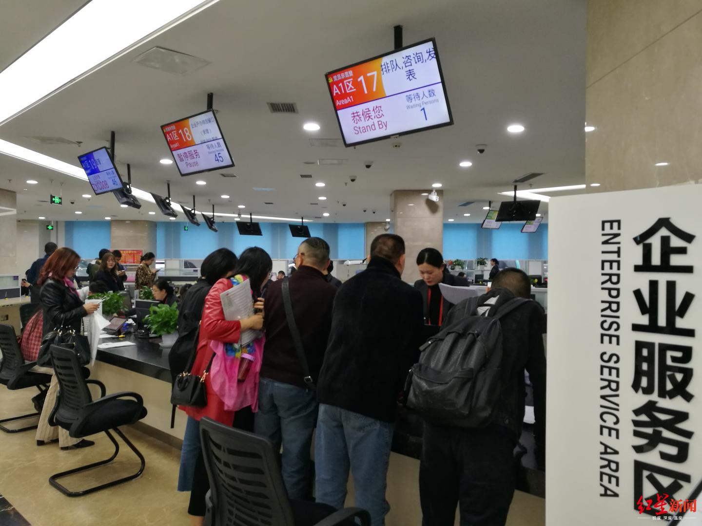 金牛区房管局最新地址