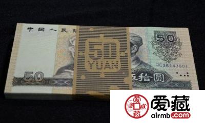8050元人民币最新价格