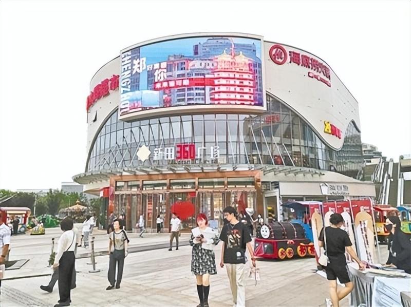 新郑人才网最新招聘信息网