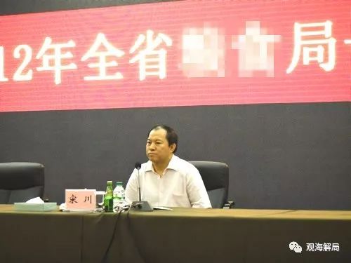 资讯 第6页
