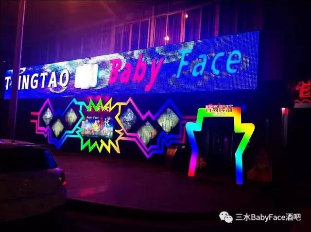拾荒者符凡迪最新歌曲
