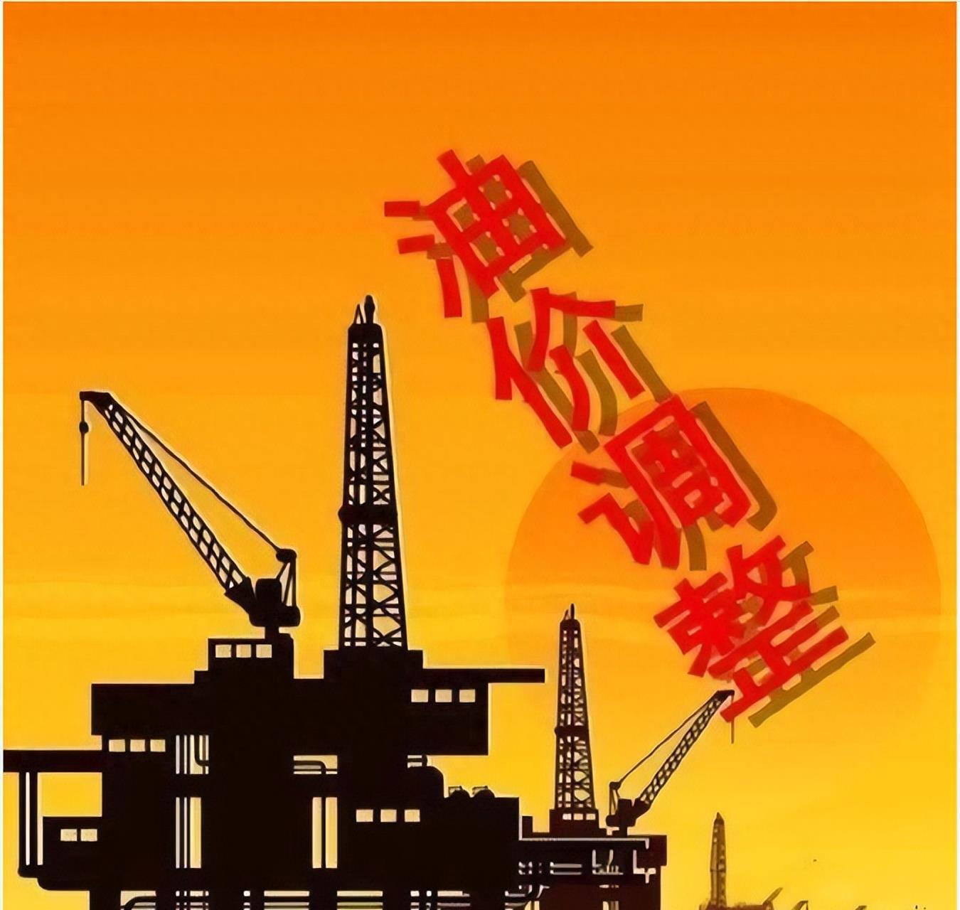 百科 第5页