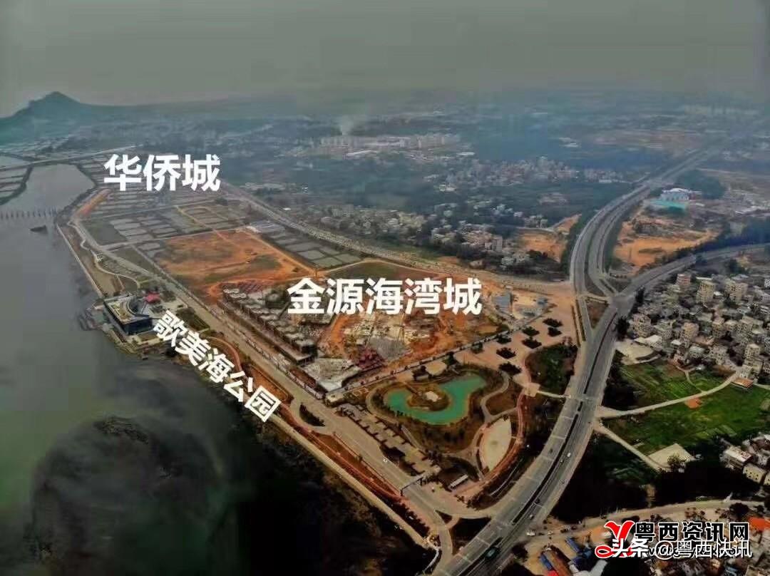 最新茂名市各楼盘房价