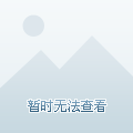 扶沟县高铁站最新消息