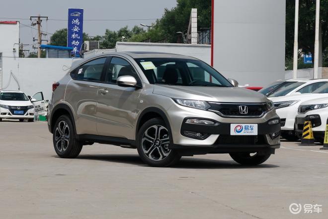xr v