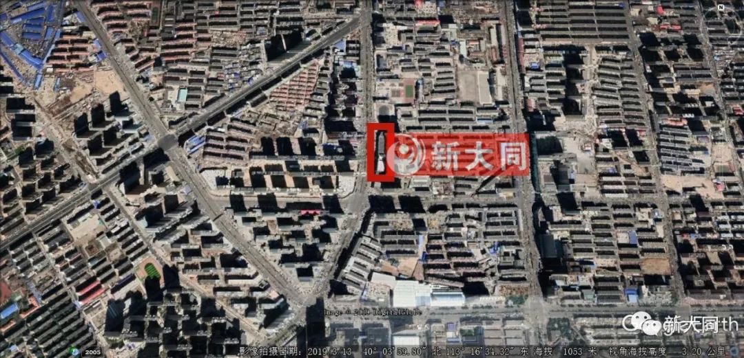 大同奕城名都最新动态