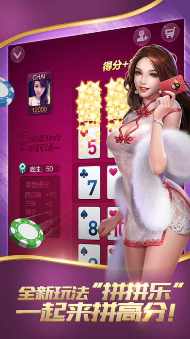 第4页