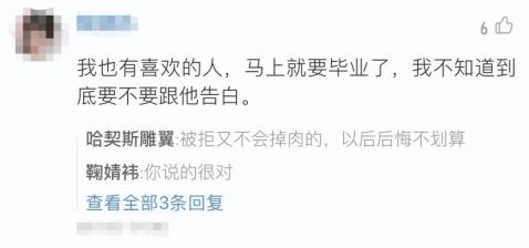 酷我音乐调频最新一期